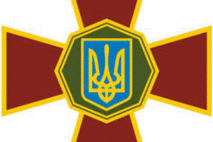 «Київського обласного центра служби крові» до Національної гвардії України
