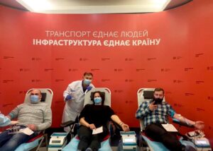  Комунальне некомерційне підприємство Київської обласної ради "Київський обласний центр служби крові"