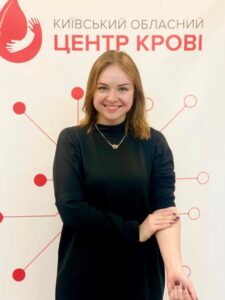  Комунальне некомерційне підприємство Київської обласної ради "Київський обласний центр служби крові"