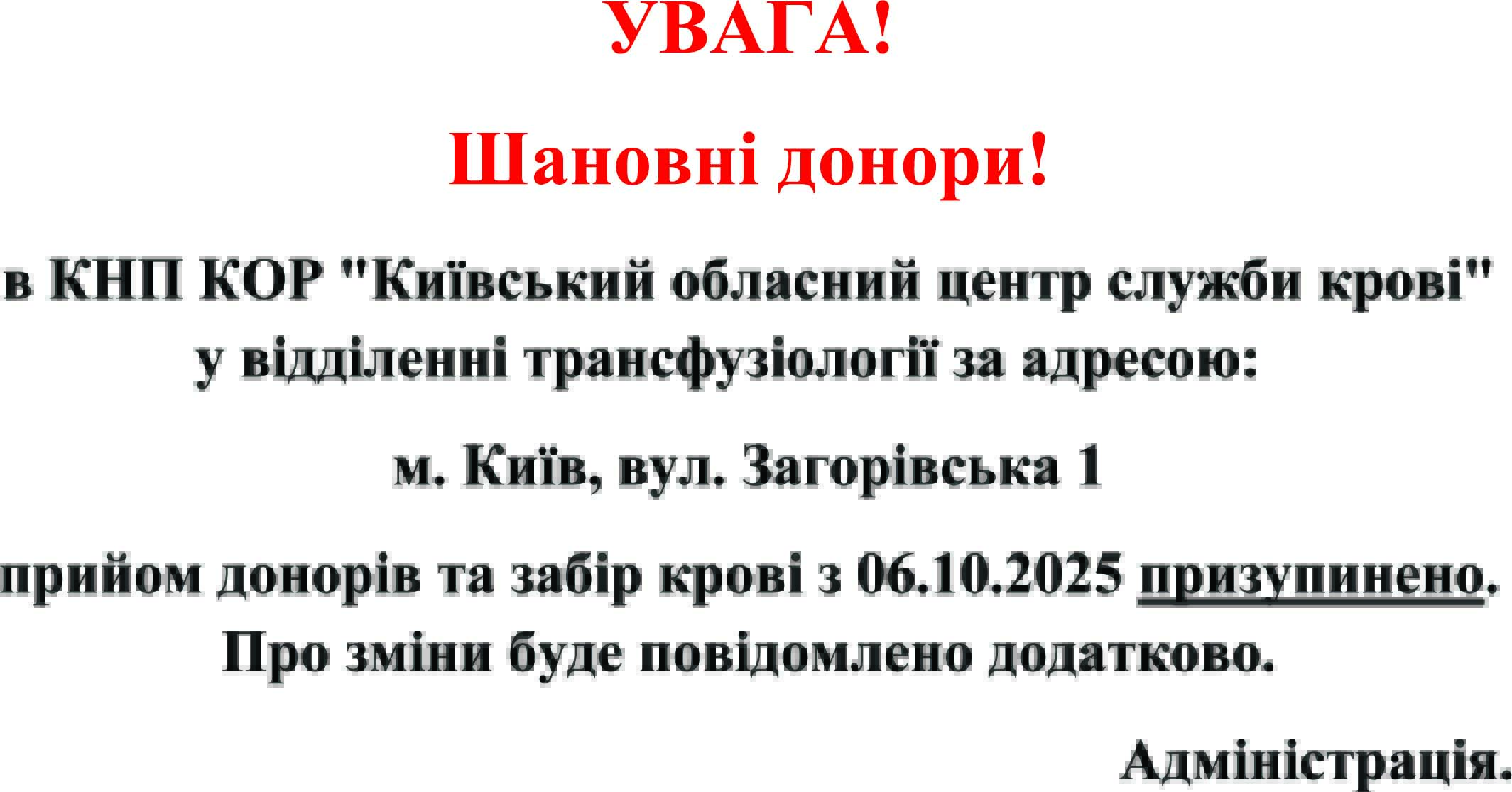 KyvVT10